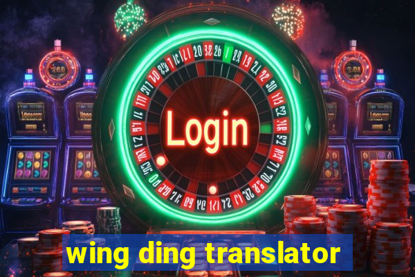 wing ding translator